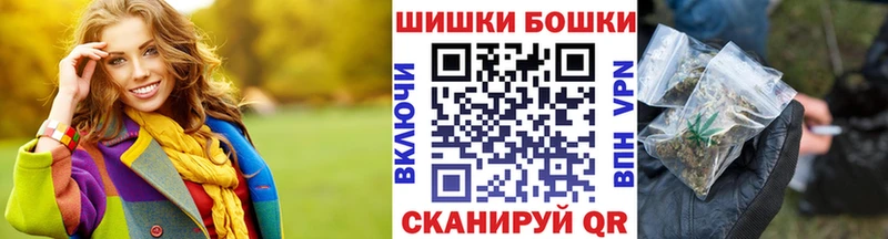 Где продают наркотики Новое Девяткино Alpha-PVP  Cocaine  Меф  Конопля 