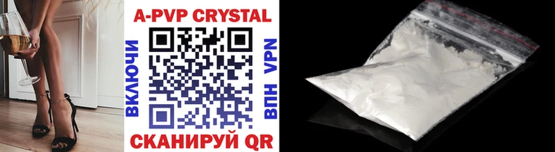 ОМГ ОМГ как войти  Новое Девяткино  Alpha-PVP СК КРИС  где купить наркоту 