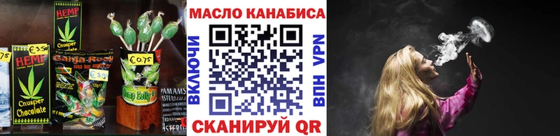 Canna-Cookies конопля  Новое Девяткино 