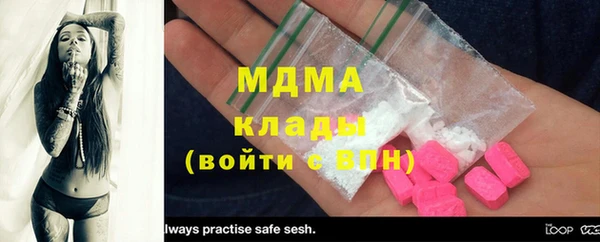 гашиш Абдулино