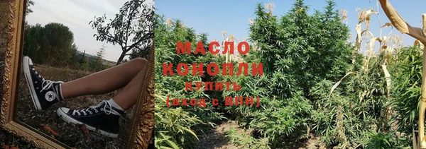 mix Абинск