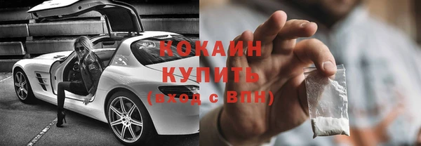 гашиш Абдулино