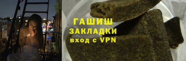 mix Абинск