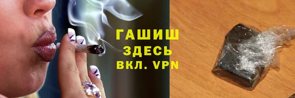 mix Абинск