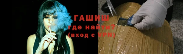 гашиш Абдулино