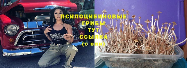 гашиш Абдулино