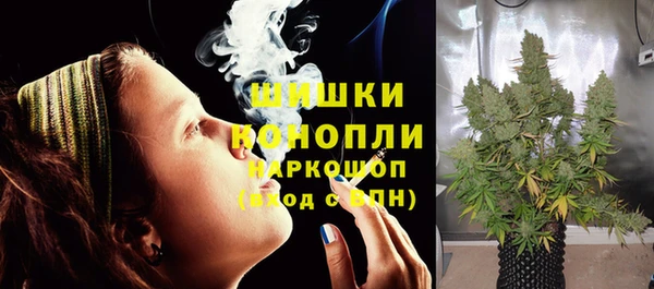 гашиш Абдулино