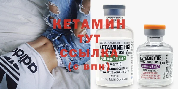 ГАЛЛЮЦИНОГЕННЫЕ ГРИБЫ Лиски