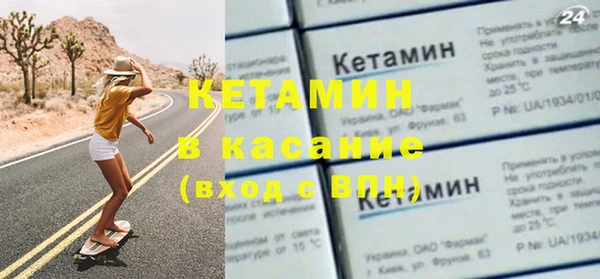 mdma Липки