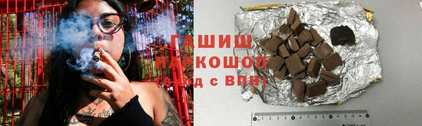 mix Абинск