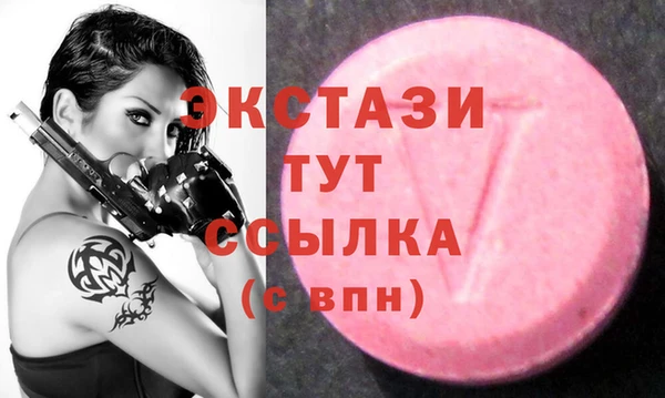 mix Абинск