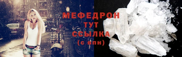 mix Абинск