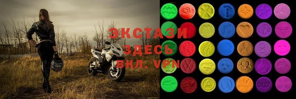 mdma Липки