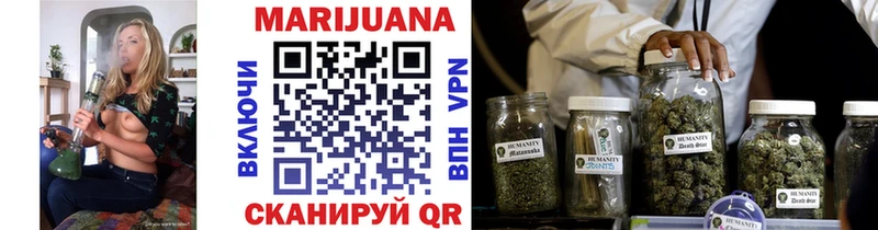 Марихуана LSD WEED  сколько стоит  Новое Девяткино 